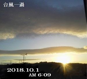s-2018-10-01_080208