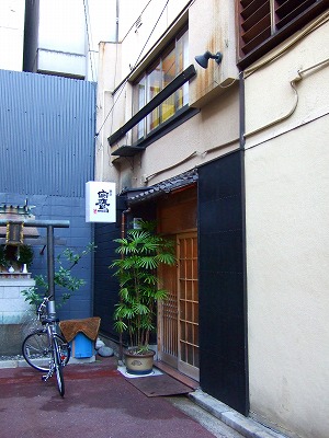 eb3e541b.jpg