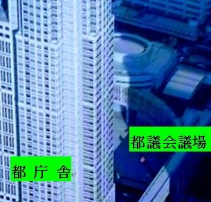 都議会議場-2