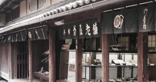 pict-本家菊屋かど口
