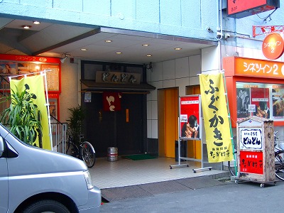 f55a37b6.jpg