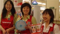 ce64f4b4.jpg