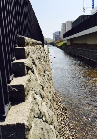 souseigawa