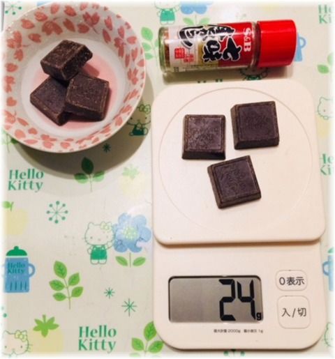 チョコ