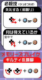 º»»Ò¥³¥Þ¥ó¥É
