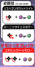 ¤¢¤¹¤«¥³¥Þ¥ó¥É