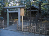 元宮