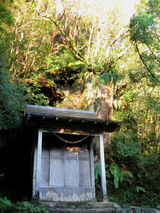 大山神社