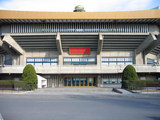 日本武道館