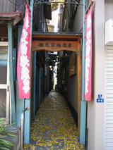 佃天台地蔵尊1