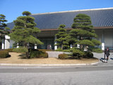 三の丸尚蔵館