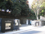 岩崎邸入り口