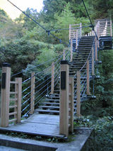竜神橋2