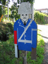 警察看板
