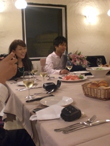 藤野さんたち〜