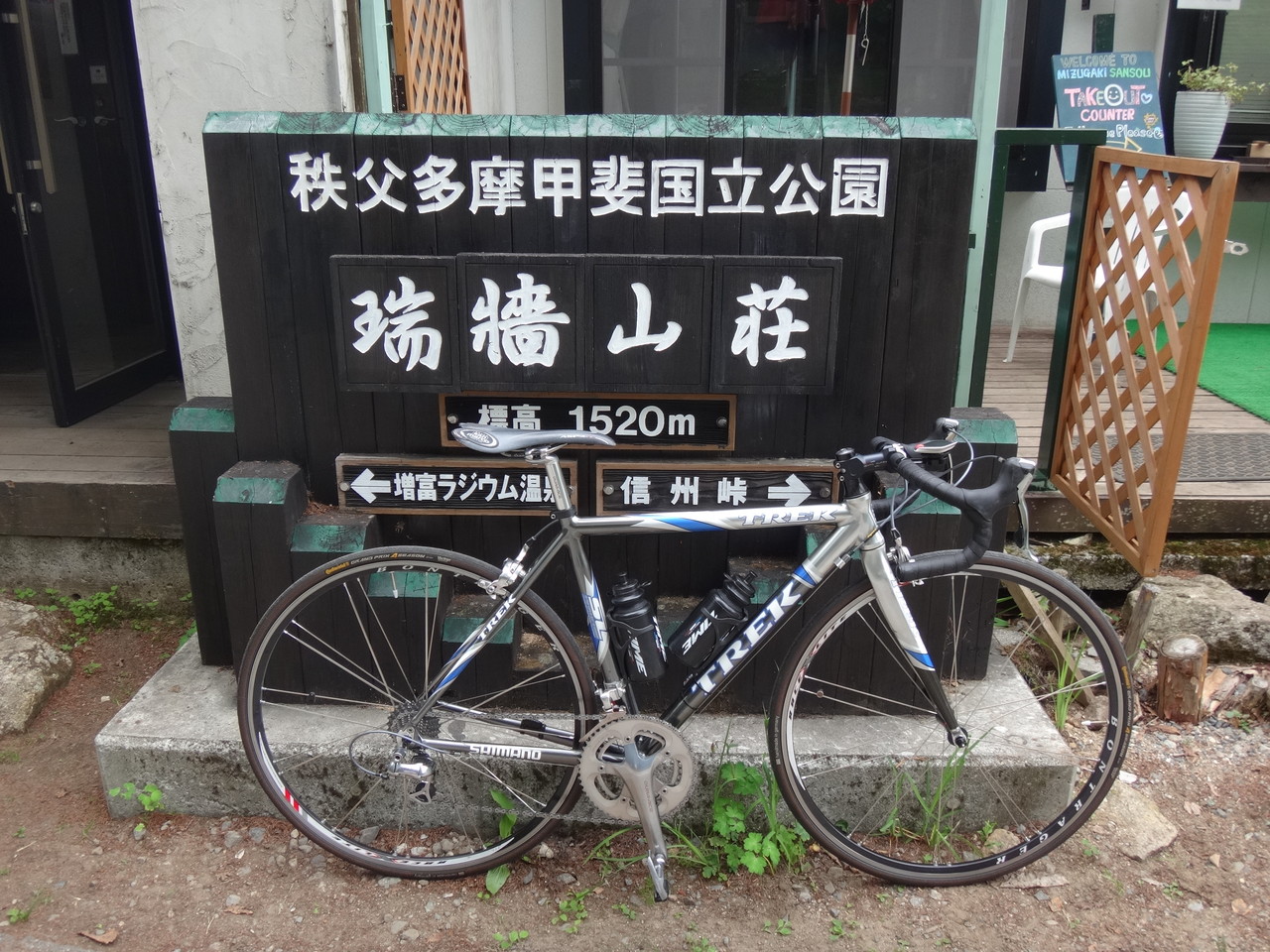 c1046d72.jpg