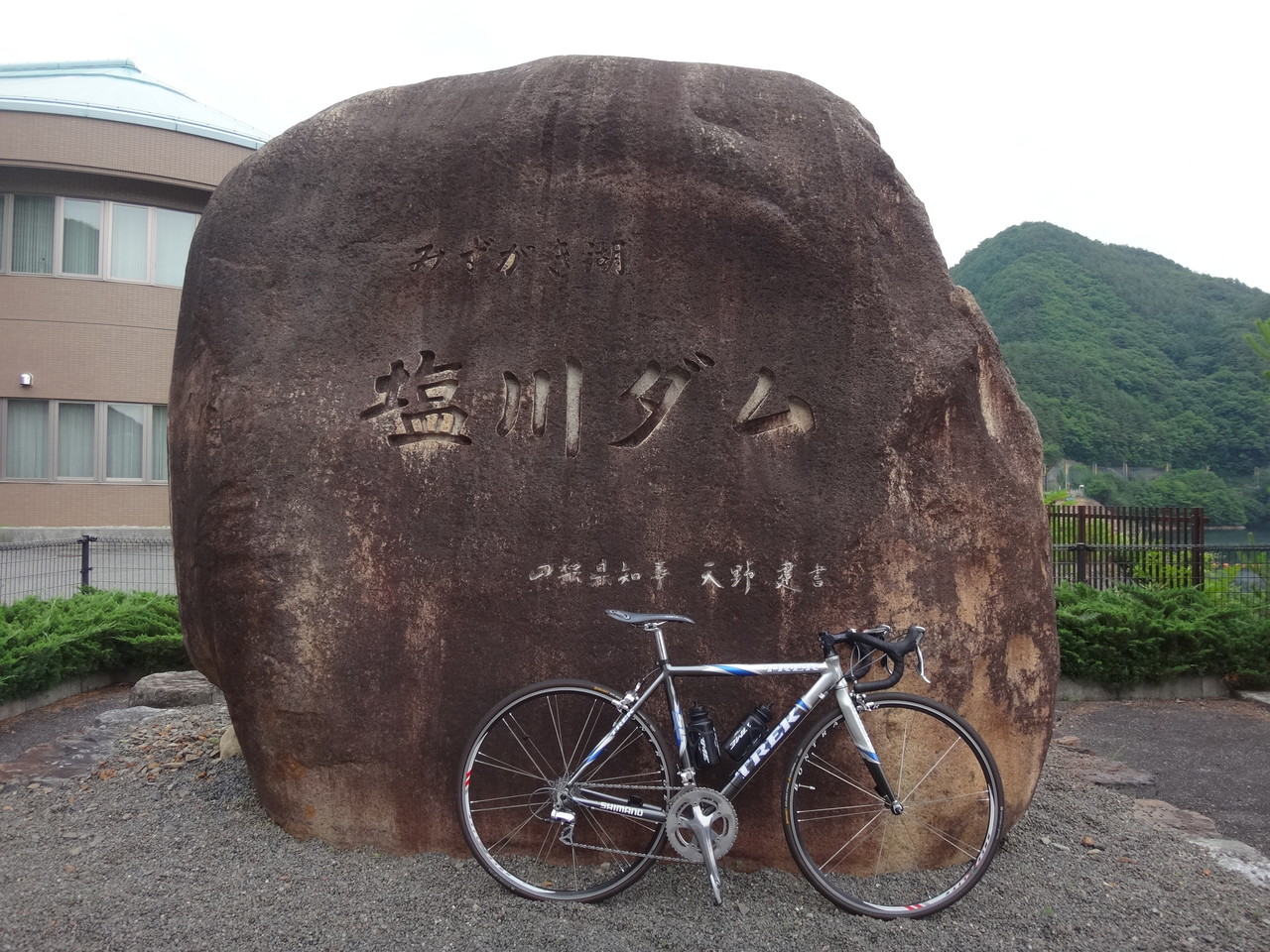 d0993c44.jpg