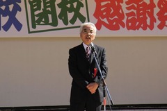 市長挨拶
