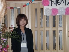 安江所長挨拶