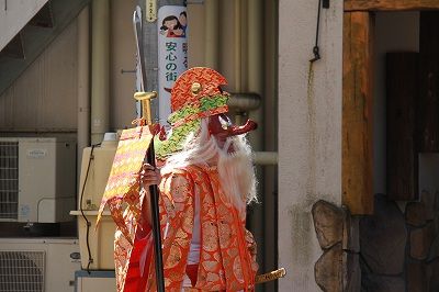 猿田彦