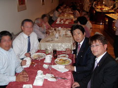 大臣と