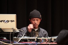 イクミ