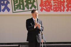 駒田先生挨拶