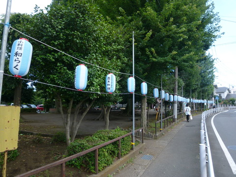 P1070038