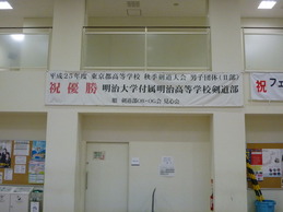 P1060408