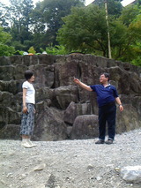75f5d967.jpg