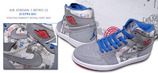 JORDAN 1 #02