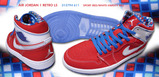 JORDAN 1 #01
