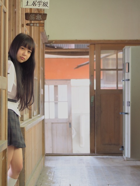 2014-11-18-12-21-25