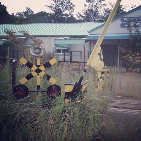 2014-09-15-13-58-37