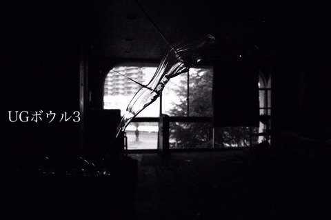 2015-03-17-14-17-40