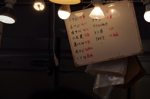 2014-12-31-12-00-25