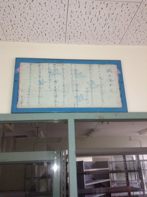 画像16