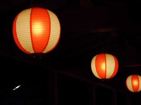 2014-11-15-17-06-58