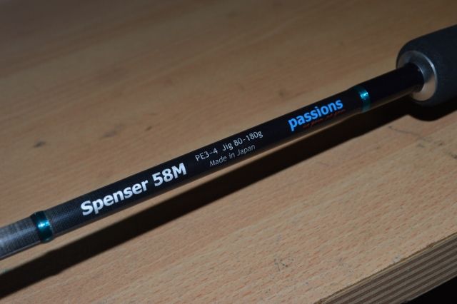 Spenser 58M : passionsブログ~おにぎり日記