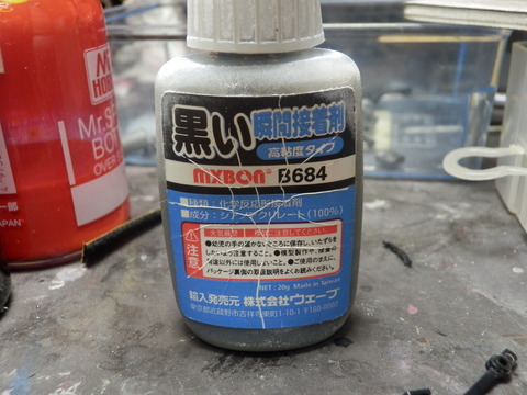 PC090005