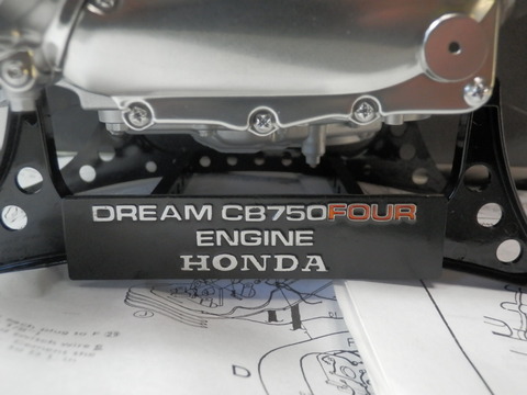 PB220028