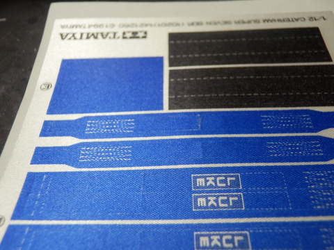 PC070027