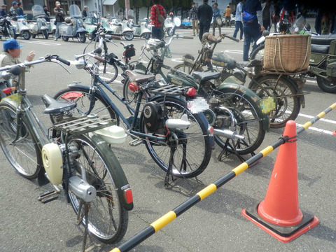 BlogPaint