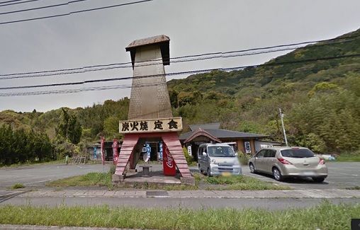 jyouyamatouge