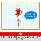 cdd1cbc5.jpg