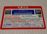ded701d8.jpg
