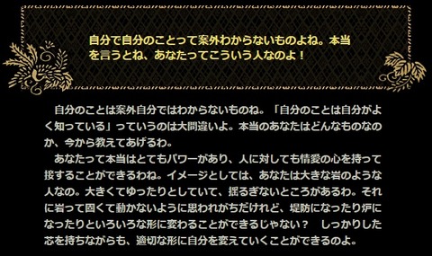自分