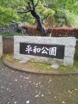 43b2e297.jpg