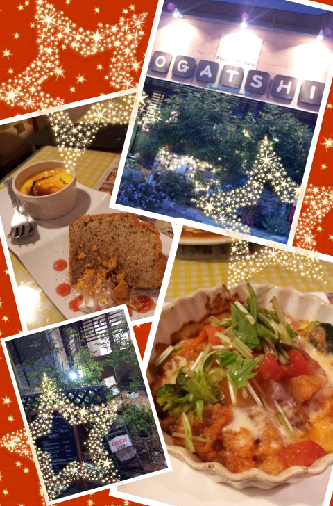 Collage 2013-07-17 18_45_18