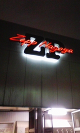 602727d0.jpg
